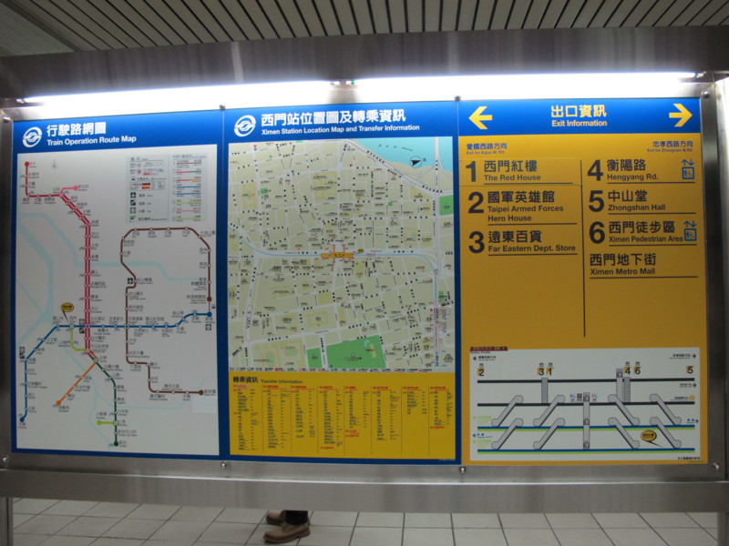 f:id:uosoft:20100301115247j:image:w200