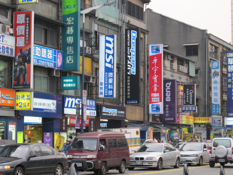 f:id:uosoft:20100301183231j:image:w200