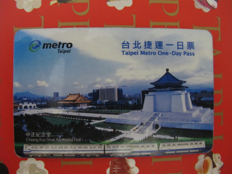 f:id:uosoft:20100305231257j:image:w200