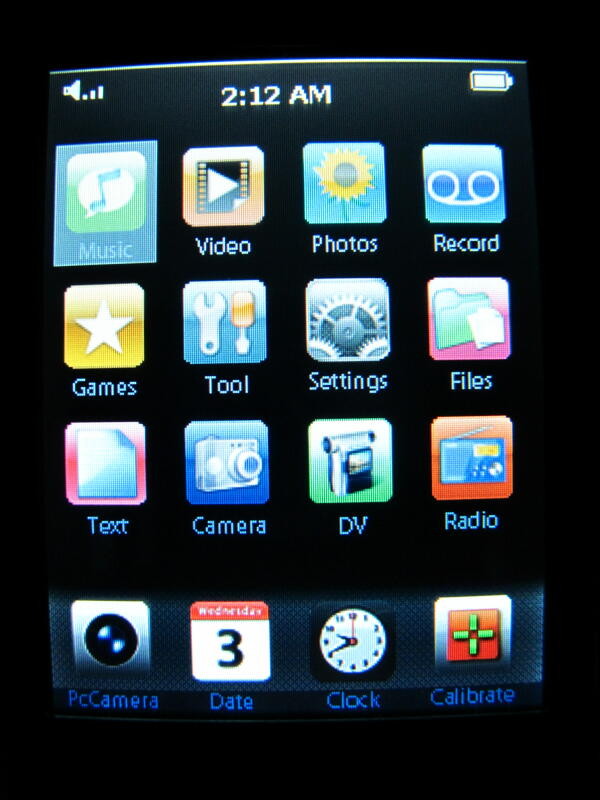 f:id:uosoft:20100331164058j:image:w200