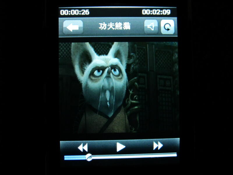 f:id:uosoft:20100331164201j:image:w400