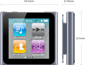 f:id:uosoft:20100905160059j:image