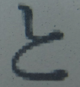 f:id:uosoft:20101230233712p:image