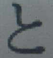 20101230233712