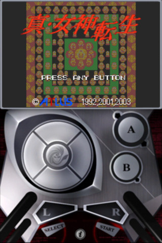 f:id:uosoft:20120305154804j:image
