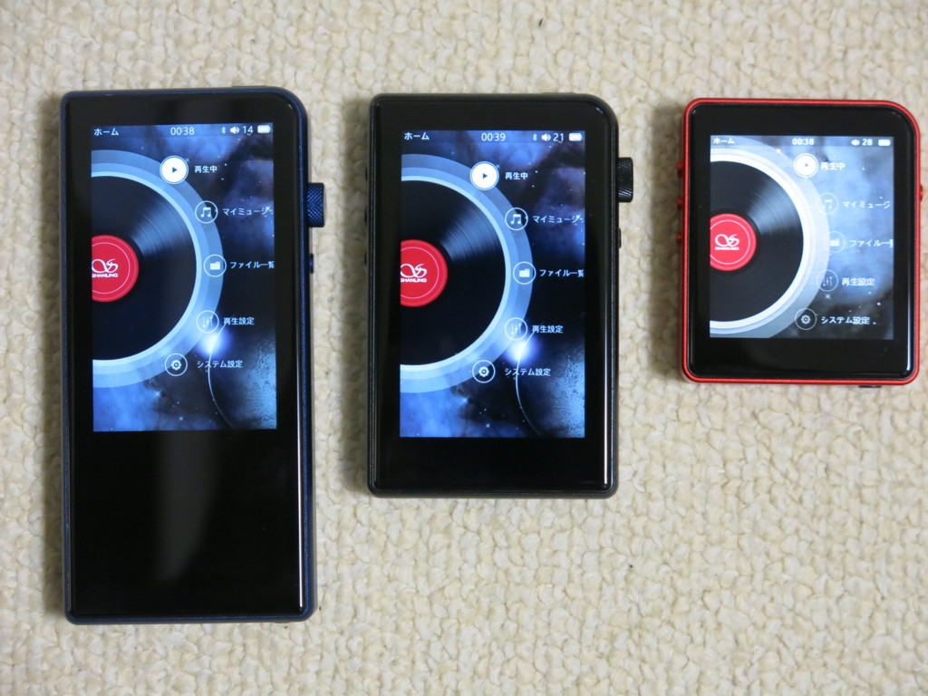 f:id:uosoft:20180319003629j:plain