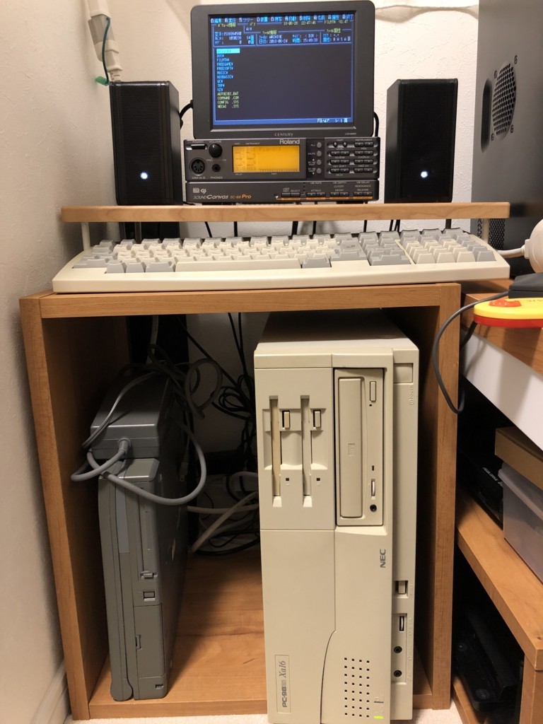 理想に近いPC98DOS環境一式を揃えちゃいました - 電子趣味の部屋