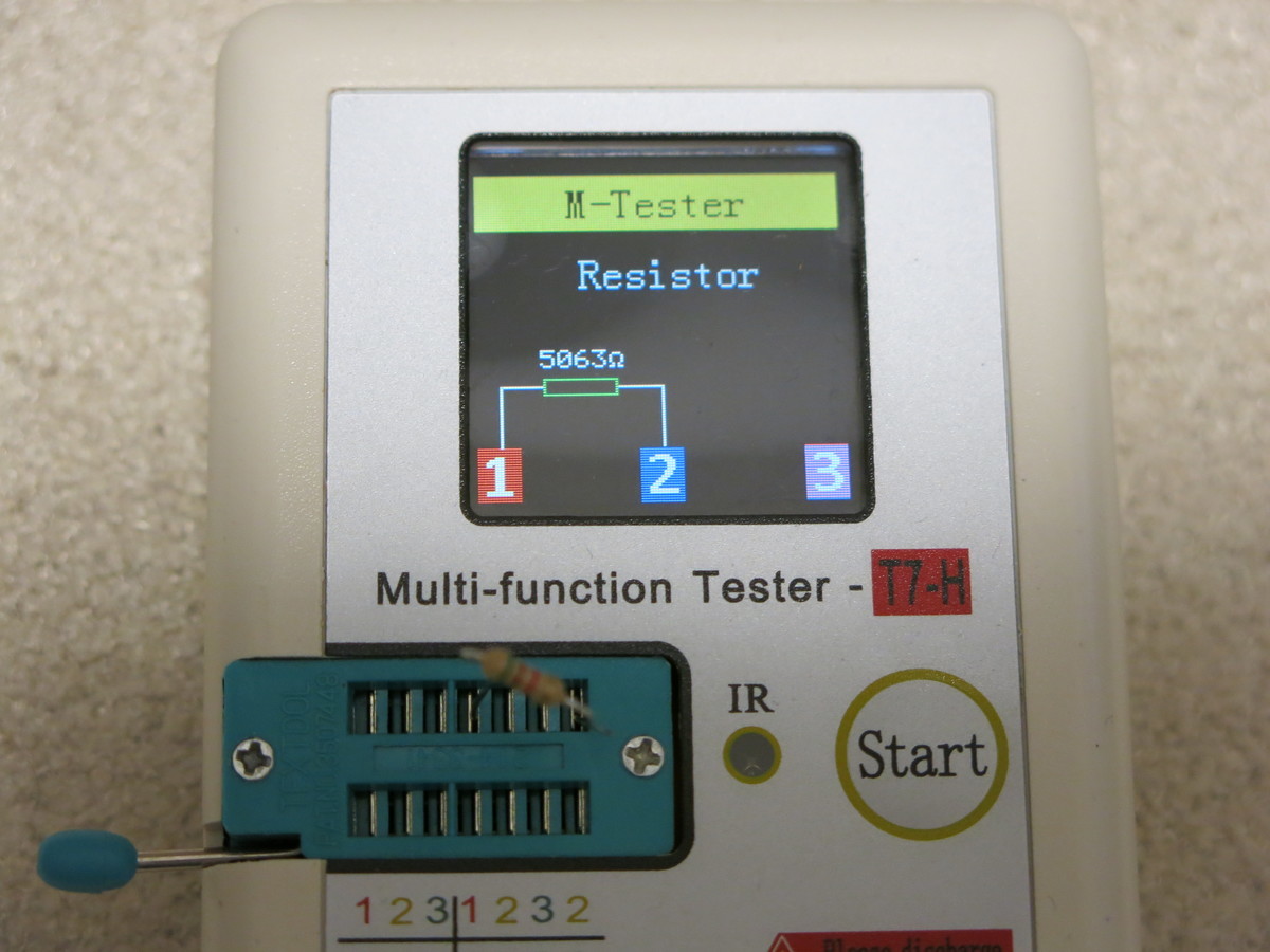 f:id:uosoft:20190723015850j:image:w240 f:id:uosoft:20190723015850j:image:w240