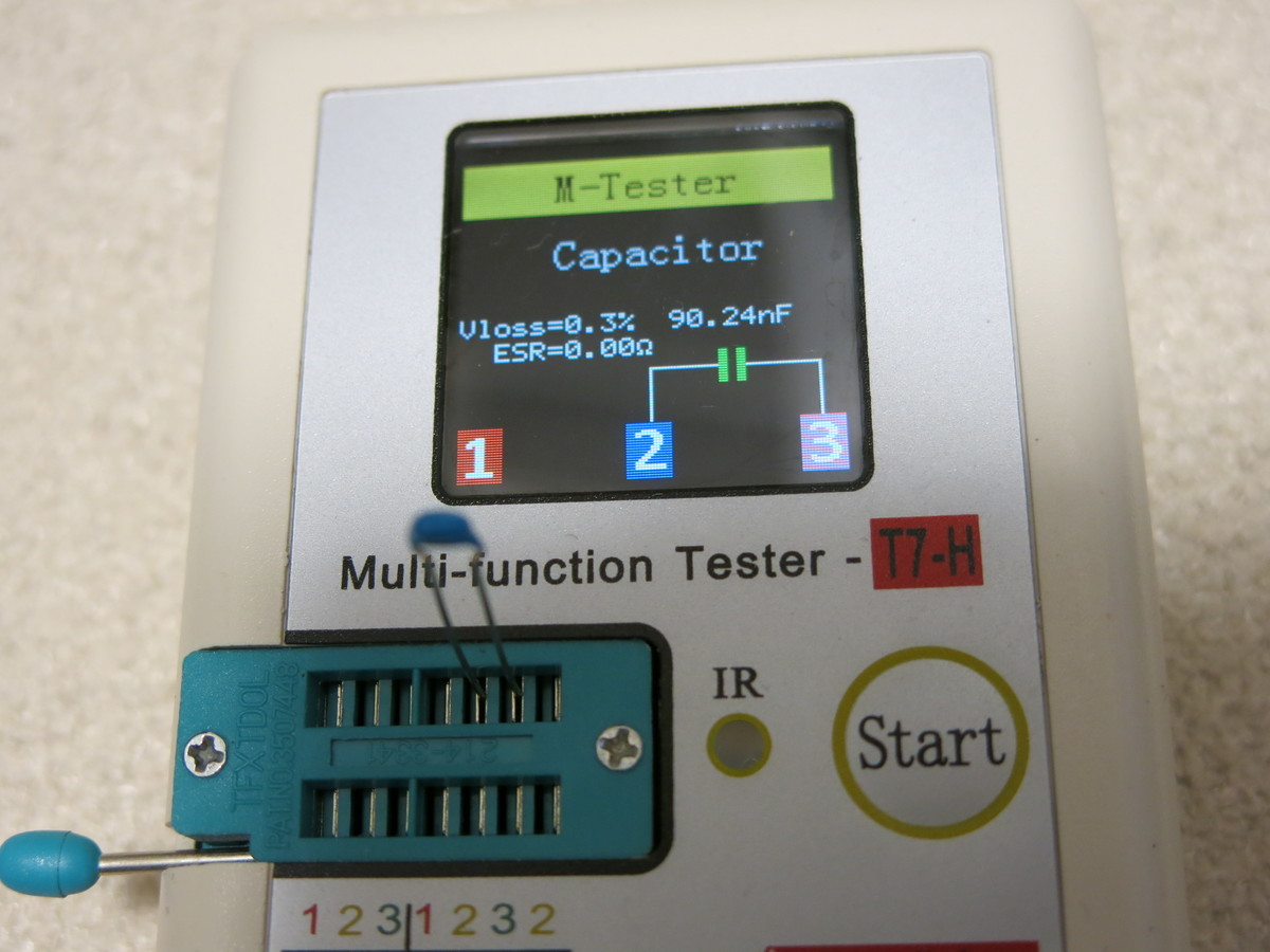 f:id:uosoft:20190723020053j:image:w240 f:id:uosoft:20190723020053j:image:w240