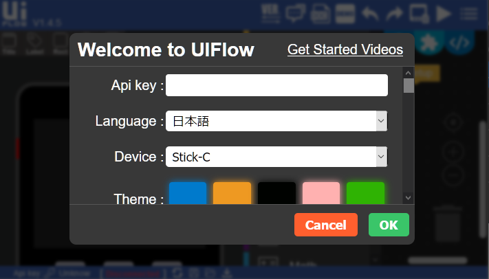 f:id:uosoft:20200514101153p:image:w500 f:id:uosoft:20200514101153p:image:w500