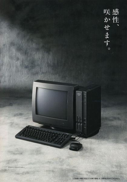 f:id:uosoft:20211221142737j:image:w200