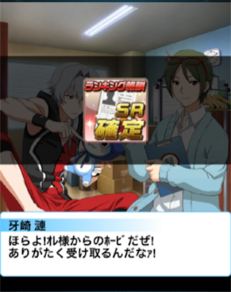 f:id:uotog:20191130035312p:image