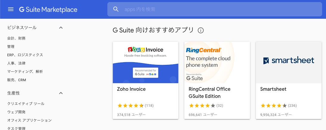 f:id:uouock:20190919110209p:plain f:id:uouock:20190919110209p:plain