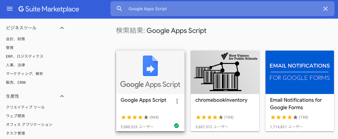 f:id:uouock:20190919111157p:plain f:id:uouock:20190919111157p:plain