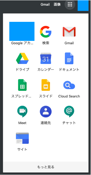 f:id:uouock:20190919111952p:plain