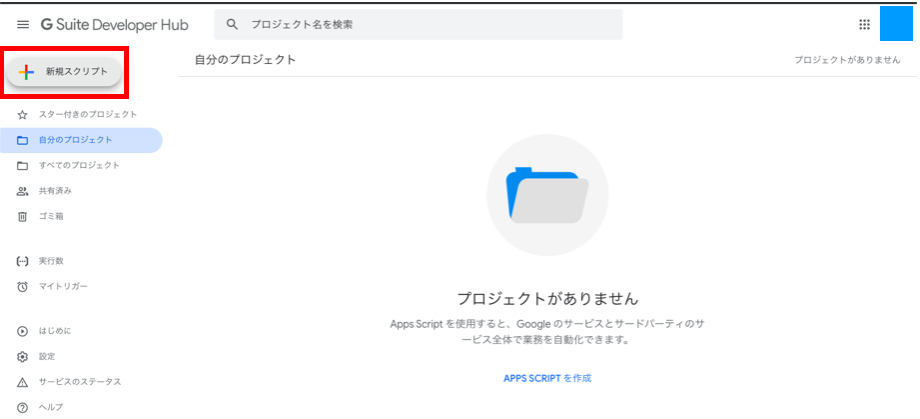 f:id:uouock:20190919113338p:plain
