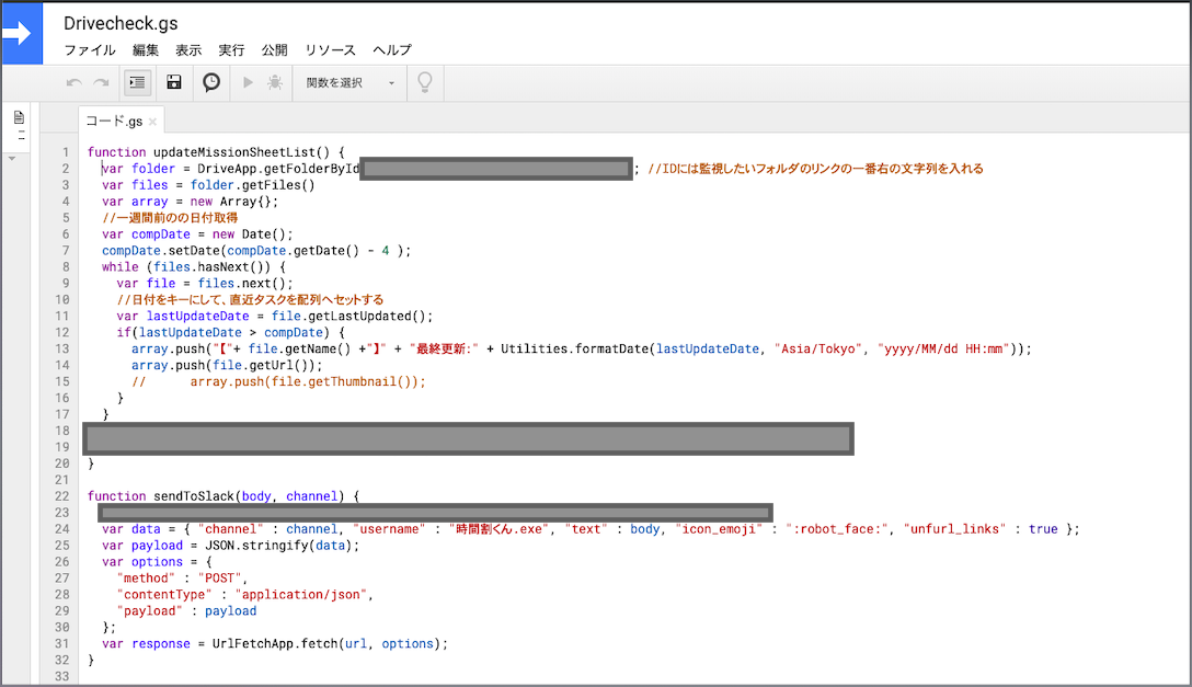 f:id:uouock:20190919114417p:plain f:id:uouock:20190919114417p:plain