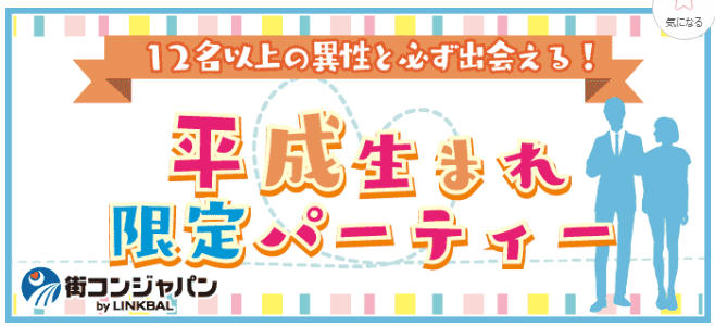 f:id:uozowi:20180401220437p:plain f:id:uozowi:20180401220437p:plain