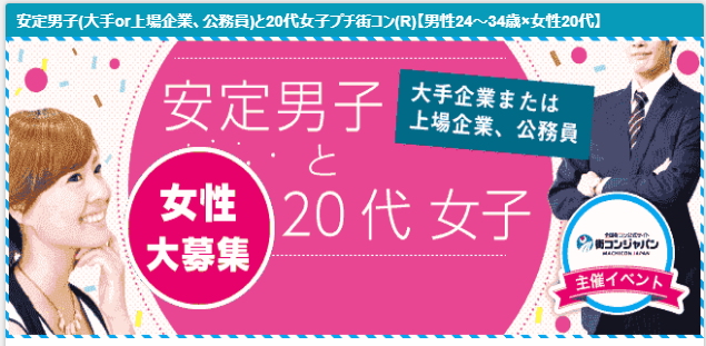 f:id:uozowi:20180401221801p:plain f:id:uozowi:20180401221801p:plain
