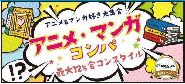 f:id:uozowi:20180401222111p:plain f:id:uozowi:20180401222111p:plain