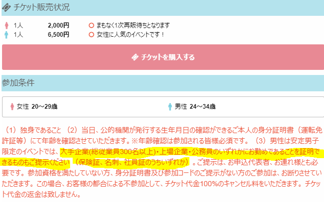 f:id:uozowi:20180402223122p:plain f:id:uozowi:20180402223122p:plain