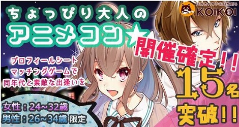 f:id:uozowi:20190128225040j:plain f:id:uozowi:20190128225040j:plain