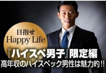 f:id:uozowi:20190128225550j:plain f:id:uozowi:20190128225550j:plain