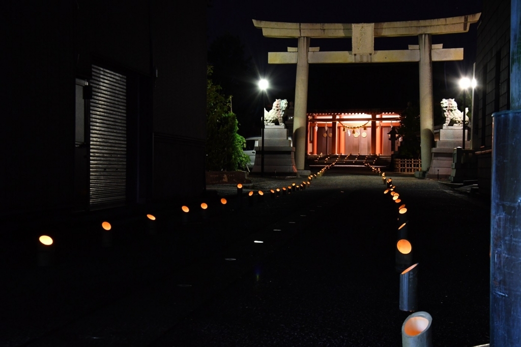 f:id:uozucandle:20180814153215j:plain