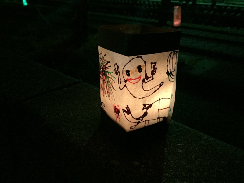 f:id:uozucandle:20180814154023j:plain