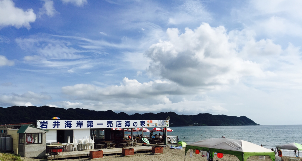 f:id:uozy:20150826142418p:plain