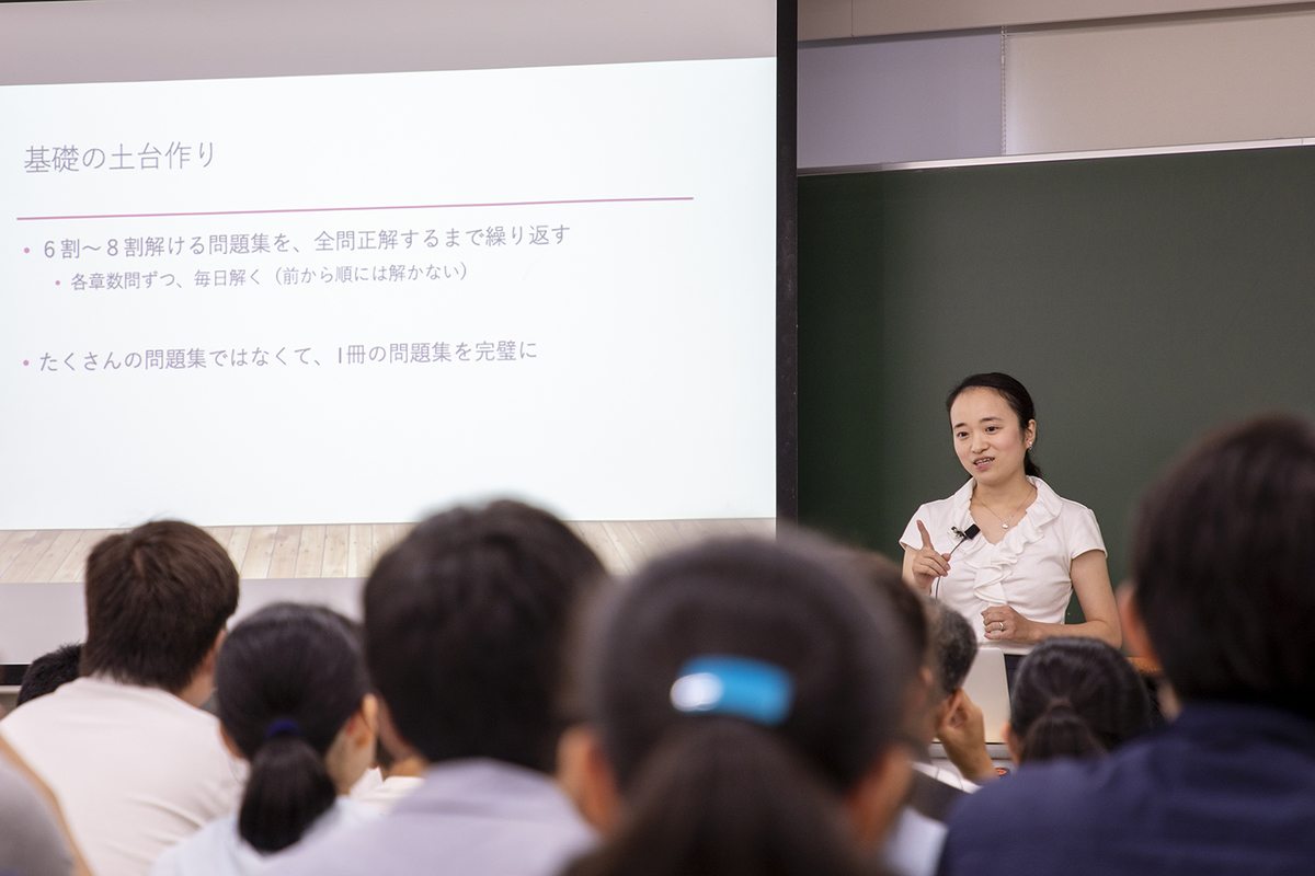 f:id:up-edu:20190802131027j:plain f:id:up-edu:20190802131027j:plain