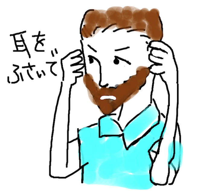 f:id:up-phd:20200210230217p:plain f:id:up-phd:20200210230217p:plain