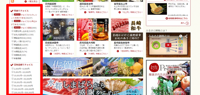 f:id:up2me:20151117104344p:plain