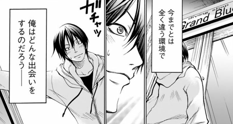 f:id:up2me:20160908121718j:plain