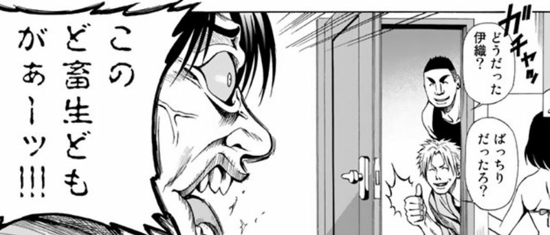 f:id:up2me:20160908121849j:plain