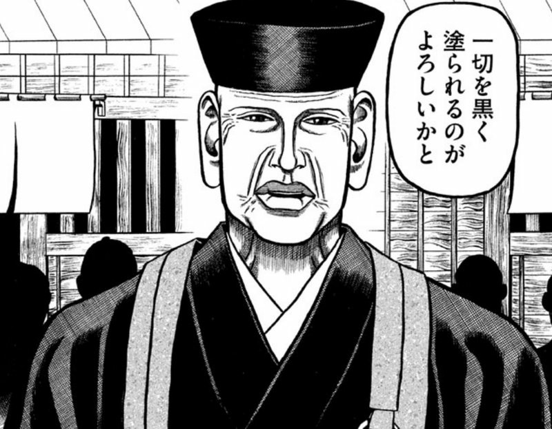 f:id:up2me:20161114122946j:plain