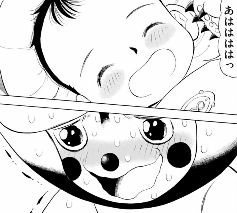 f:id:up2me:20161125155124j:plain