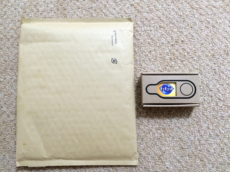 f:id:up2me:20161207224634j:plain f:id:up2me:20161207224634j:plain