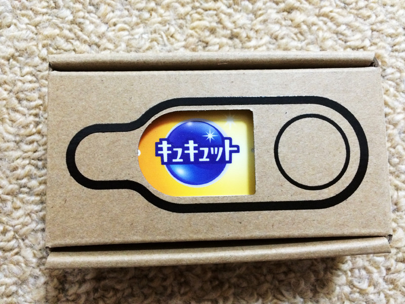 f:id:up2me:20161207225016j:plain f:id:up2me:20161207225016j:plain