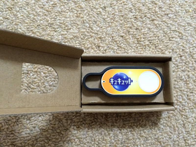 f:id:up2me:20161207225148j:plain f:id:up2me:20161207225148j:plain