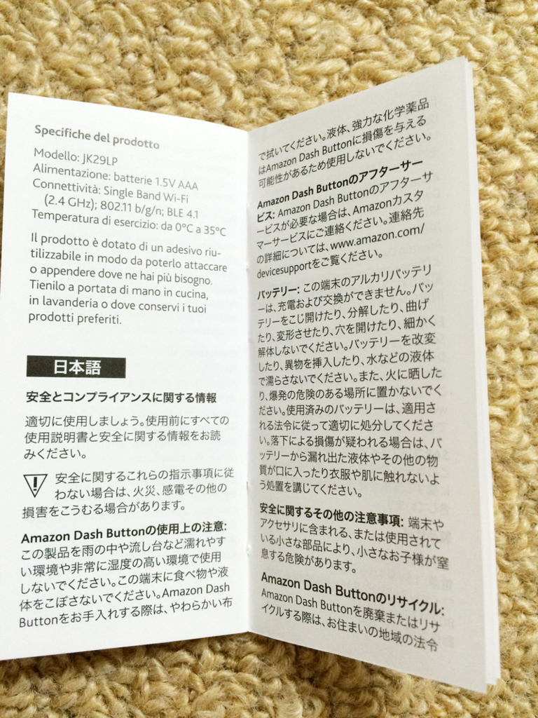 f:id:up2me:20161207225703j:plain f:id:up2me:20161207225703j:plain