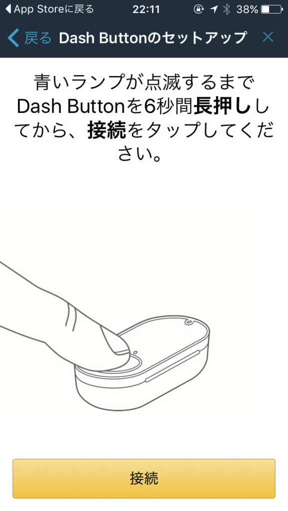 f:id:up2me:20161207230408j:plain f:id:up2me:20161207230408j:plain