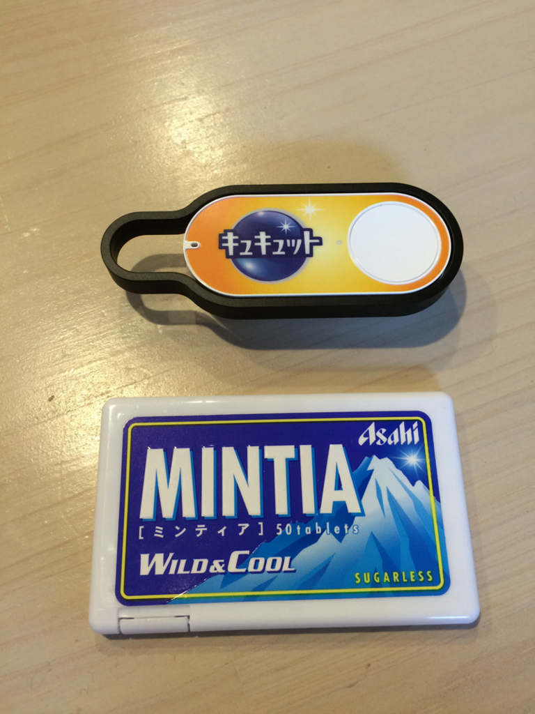 f:id:up2me:20161208000118j:plain f:id:up2me:20161208000118j:plain