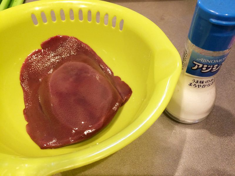 f:id:up2me:20170704121529j:plain