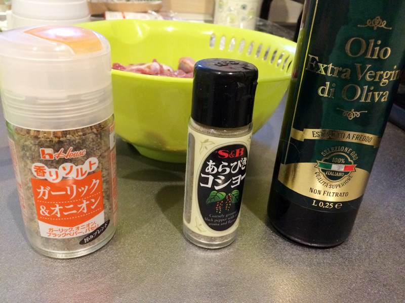 f:id:up2me:20170704122044j:plain