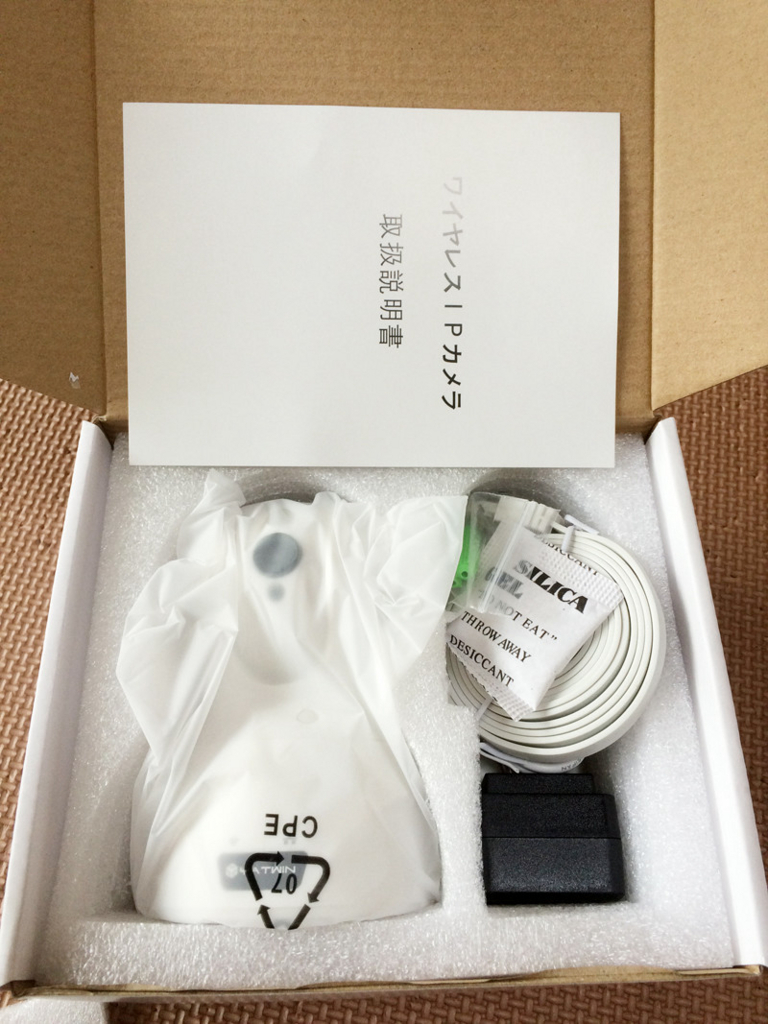 f:id:up2me:20170922131858j:plain f:id:up2me:20170922131858j:plain