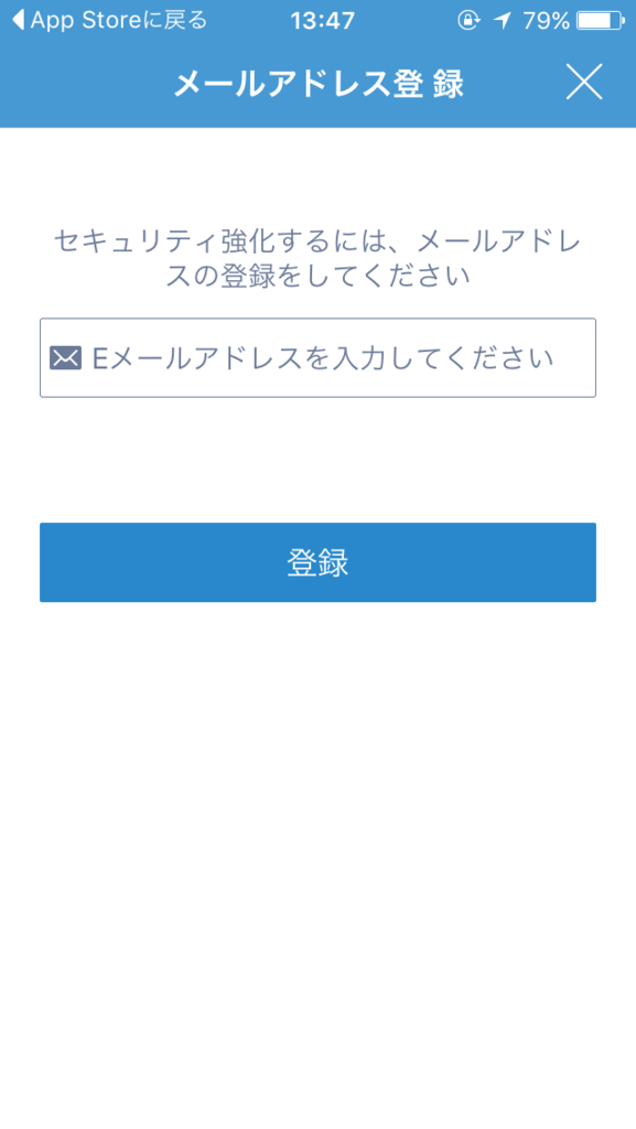 f:id:up2me:20170922132804p:plain f:id:up2me:20170922132804p:plain