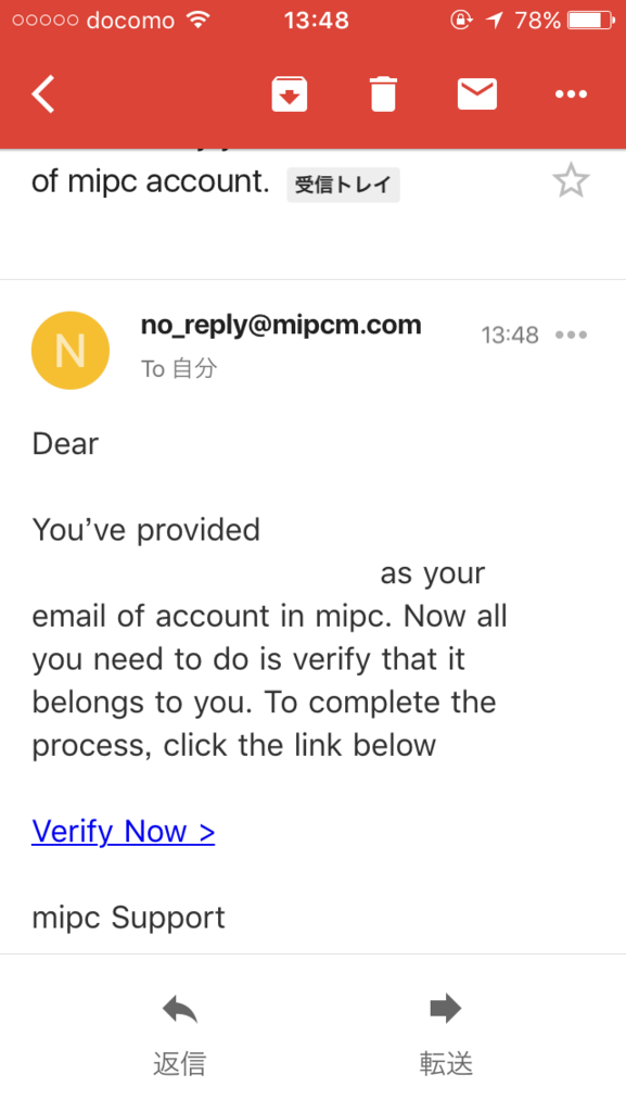 f:id:up2me:20170922132909p:plain f:id:up2me:20170922132909p:plain