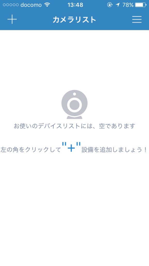 f:id:up2me:20170922133051p:plain f:id:up2me:20170922133051p:plain