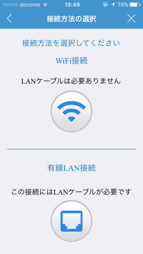 f:id:up2me:20170922133340p:plain f:id:up2me:20170922133340p:plain